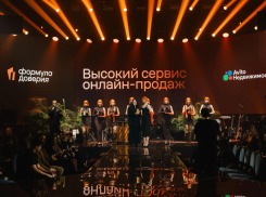 Строительная компания «НВМ» была отмечена на премии Авито Недвижимость за сервис онлайн-продаж