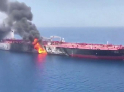 На борту горящего танкера в Оманском заливе находились 11 кубанских моряков