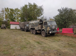 В Краснодаре бросили народный клич о помощи Донбассу и защитникам Отечества
