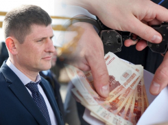 Мэра Краснодара заподозрили во взятке в 1,6 млн от застройщика