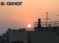 Краснодарцев напугал сильный запах газа на улице