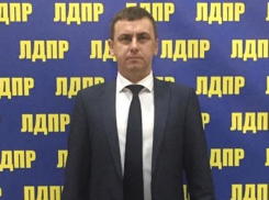  ЛДПР Кубани прокомментировало  выдвижение  в президенты Ксении Собчак