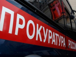 В Адыгее в суд передано дело об изнасиловании и убийстве двухлетней давности