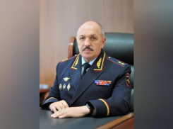 В Краснодарском крае сменили начальника ГУ МВД России