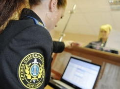 Задолжавшая 4,5 млн краснодарка попала в объятия судебных приставов в Самарской области