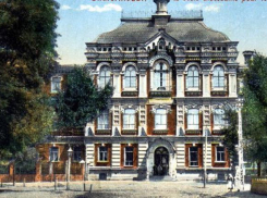 История Краснодара: как отбирали девочек для обучения в епархиальном женском училище