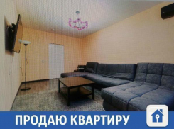 В Краснодаре продается двухкомнатная квартира