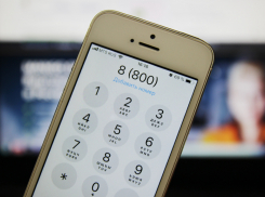 Краснодарские компании могут подключить номер 8-800 бесплатно