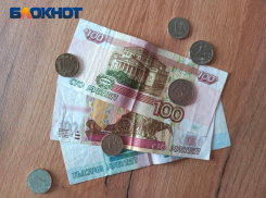 Кубань расщедрилась: где среди крупных соседей-регионов самый высокий прожиточный минимум