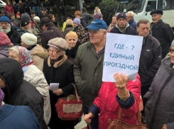 В Сочи пенсионеры получат по 250 рублей вместо отмененных льгот на проезд