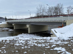 В Краснодарском крае открыли 65-метровый мост через реку Фарс