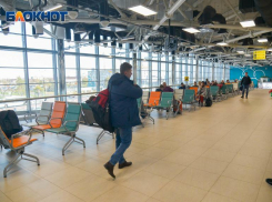 В Краснодарском крае продлили ограничения на полёты до 25 апреля