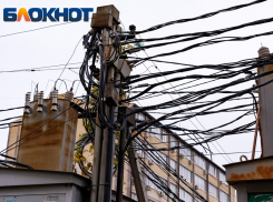 В Краснодаре 26 марта масштабно отключат свет