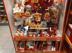 Супермаркеты в Краснодаре устроили Новый год в октябре 