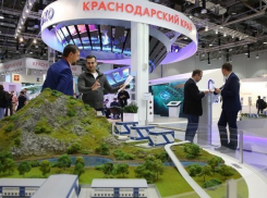  В сочинском форуме примут участие 4 тысячи человек из 76 регионов страны 