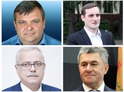 Следком «шерстит» мэрию Сочи: заведено несколько уголовных дел 