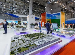 Глава Кубани прокомментировал перенос Международного инвестиционного форума в Сочи на февраль 2017 года