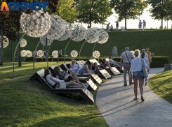 На Краснодар обрушилась геомагнитная буря