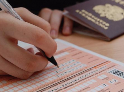 Опубликованы результаты ЕГЭ по географии и литературе
