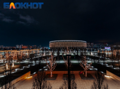 Сильный грохот прогремел в центре Краснодара