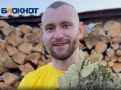 Стань чемпионом России по банному мастерству