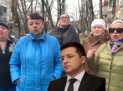 Клоунаду устроил: «Отряды Путина» порекомендовали Зеленскому срочно сдаваться