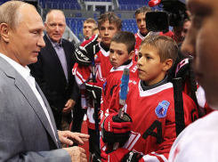 Владимир Путин посетил в Сочи игру хоккейных команд центра «Сириус»