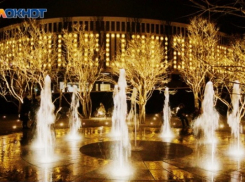 Стадион Галицкого попал в ТОП красивых мест России