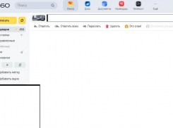 В Краснодаре сервисы «Яндекса» второй день работают со сбоями