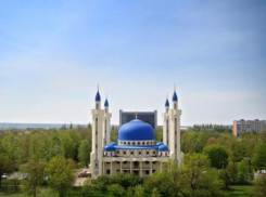 Для мусульман Адыгеи и Краснодарского края установили минимальный размер пожертвований