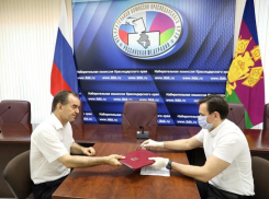  Кондратьев подал документы в Избирком на участие в выборах губернатора 