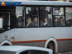 Сообщают о задержке заказа и предлагают компенсацию: мошенники стали обманывать краснодарцев по новой схеме