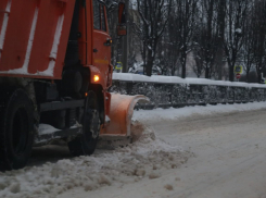 Кубань накроет европейский снежный циклон