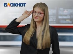 Жителей Краснодара ждут дождливые выходные