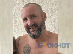 Прыгнул в реку и ушел под воду: вторые сутки ищут пропавшего мужчину в Краснодаре