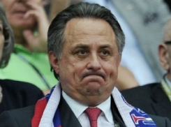 Краснодар поддержал кандидатуру Мутко на пост главы РФС 