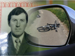 Ищут не виноватого, а правду: по смертельному ДТП с велосипедистом на Кубани спустя год назначена экспертиза 