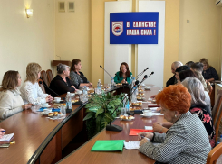 В Доме союзов состоялась встреча с матерями и членами семей участников СВО