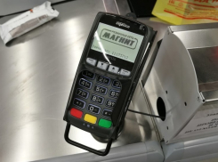 «Первые в мире»: Краснодарская сеть «Магнит» зарегистрировала собственного оператора