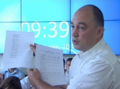  К новому куратору Музыкального микрорайона в Краснодаре обратились за помощью 60 человек 