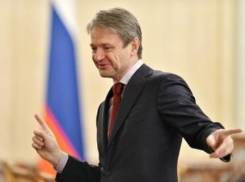 Производство экс-губернатора Кубани попало в топ-10 агрокомплексов страны