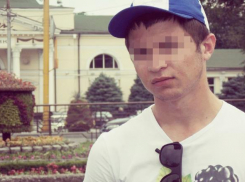 Краснодарский университет МВД не нашел в списках обучающихся московского отравителя