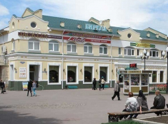 В Ейске в мусорном контейнере обнаружили тело младенца