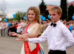 Меры безопасности усилят на выпускных вечерах в Краснодаре