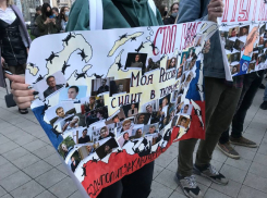 «Воздержание от задержаний»: митинг в поддержку Навального в Краснодаре прошел мирно и собрал около 2000 человек