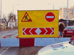  На улице Северной в Краснодаре закроют одну из полос дороги 