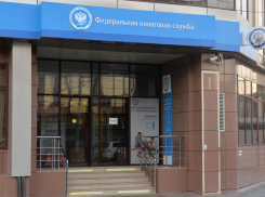 В Краснодарском крае ФНС перестала бесплатно требовать платить налоги