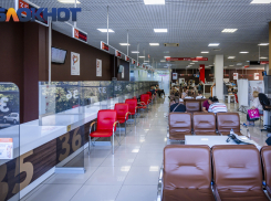 Краснодарские МФЦ не будут работать на новогодних праздниках