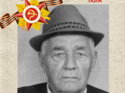 Гавриил Максимович Пигунов: Бессмертный полк Кубани