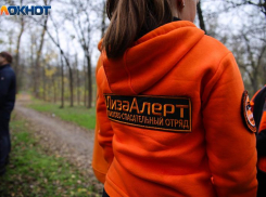 Девять без вести пропавших жителей Кубани найдены погибшими в декабре 2025 года 